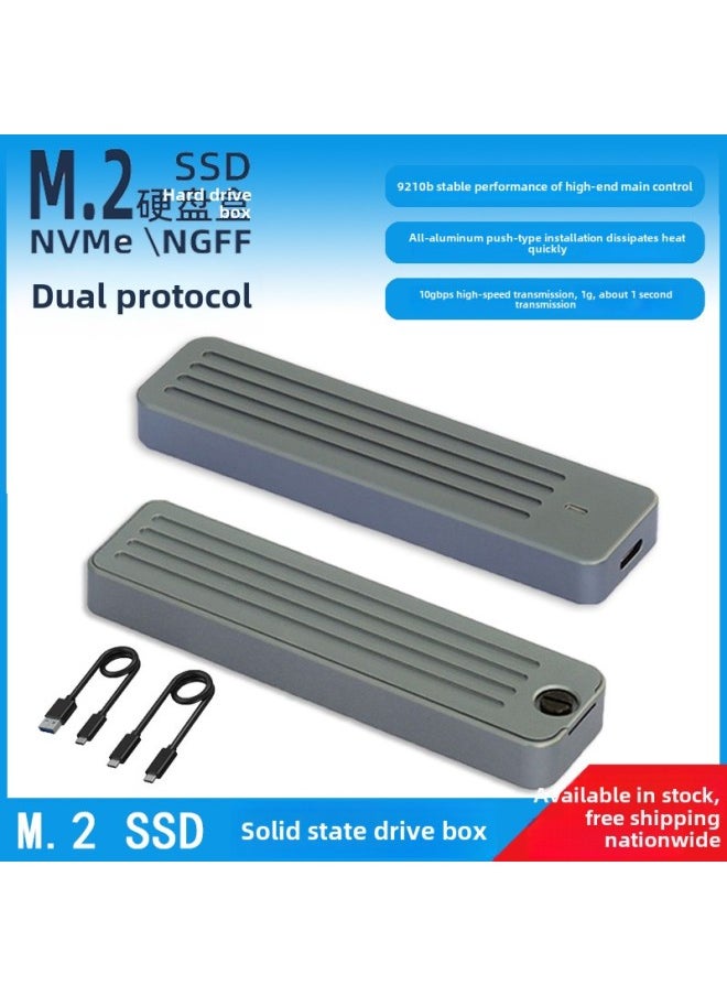 Generic Type-c3.1 Aluminum Alloy Mobile Solid State Drive Heat Dissipation Fast High-speed Transmission Dual Protocol 10G Hard Disk Box Tool-Color:Deep Space Ash  - Image 2
