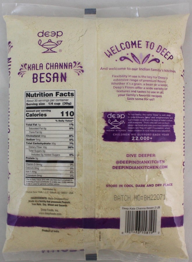 Deep Kala Chana Besan 2 lb - Image 2