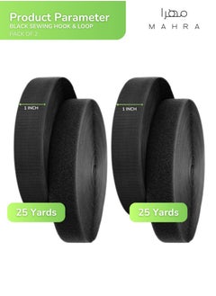 Generic Set of 2 | Black Hook and Loop Tape | 1 Inch in Width, 25 Yards per Roll | Non-Adhesive Fabric Closure for Sewing, Apparel, Upholstery, Arts & Crafts, Home & Seasonal Decorations  - Image 2