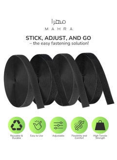 Generic Set of 2 | Black Hook and Loop Tape | 1 Inch in Width, 25 Yards per Roll | Non-Adhesive Fabric Closure for Sewing, Apparel, Upholstery, Arts & Crafts, Home & Seasonal Decorations  - Image 5
