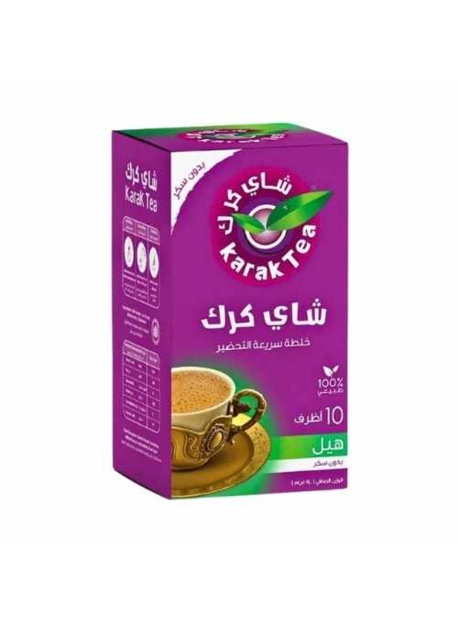 شاي كرك بالهيل غير محلى - خلطة سريعة التحضير 10 اظرف 140 جرام