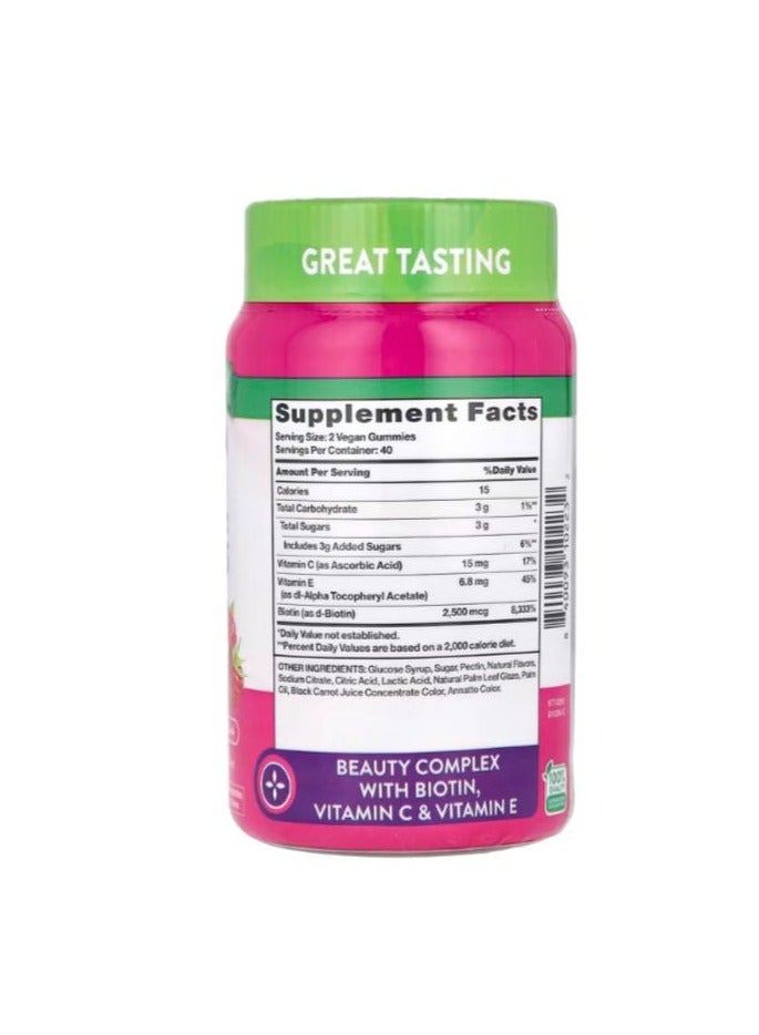 نايتشورز تروث أقراص مضغ للشعر والبشرة والأظافر فاكهة طبيعية 80 قرص مضغ نباتي صرف - Image 2