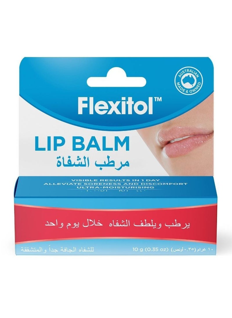 فليكسيتول فليكسيتول، بلسم مرطب الشفاه  10 جم  - Image 2