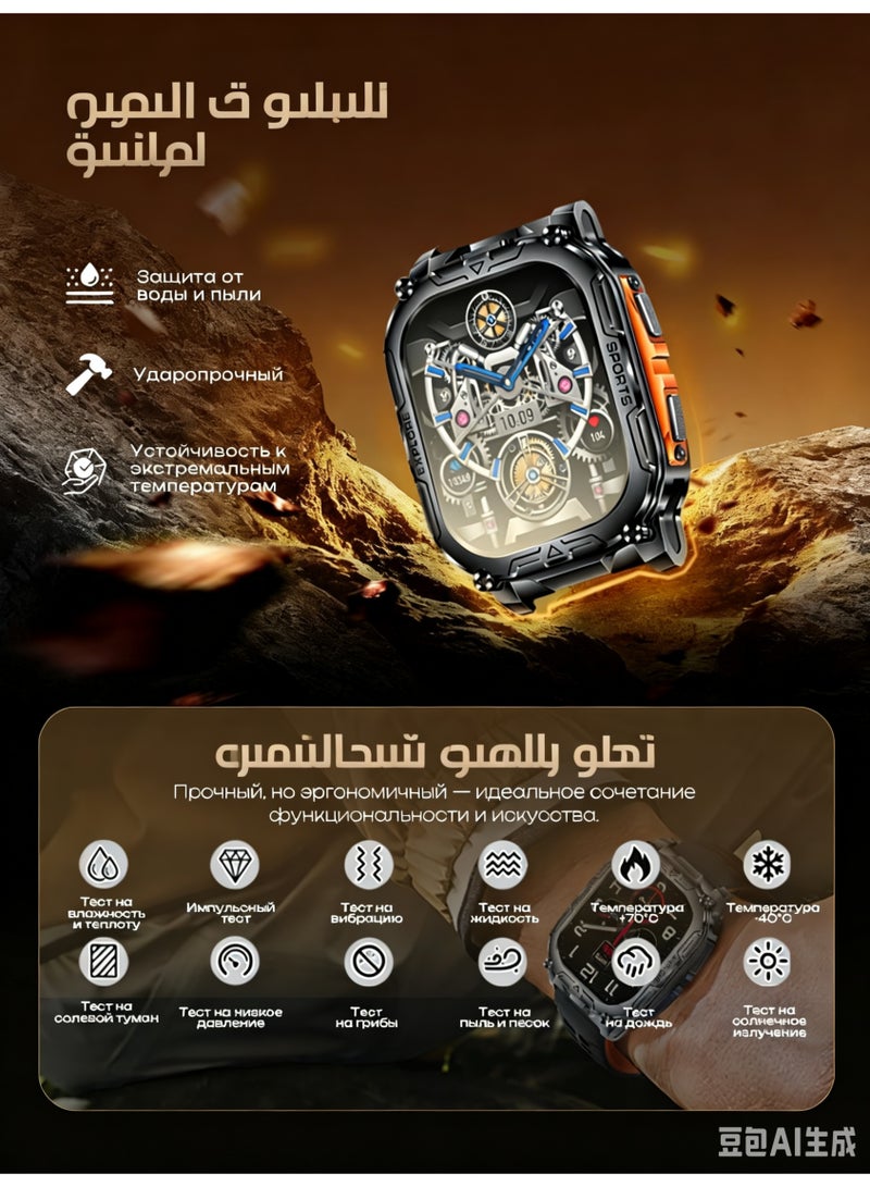 Rugged Military-Grade Men's Smart Watch, Square 2.01" AMOLED HD, IP68 Waterproof Fitness Tracker with Heart Rate Monitor for Android iOS - Image 3