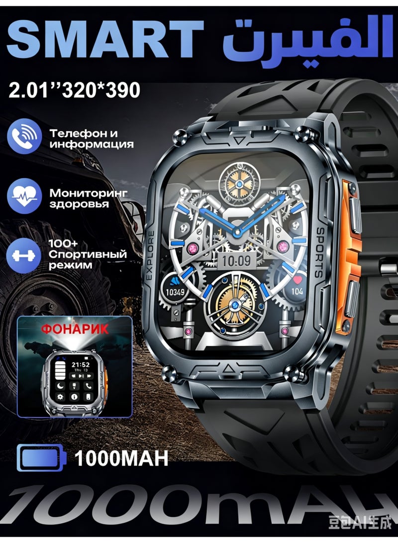 Rugged Military-Grade Men's Smart Watch, Square 2.01" AMOLED HD, IP68 Waterproof Fitness Tracker with Heart Rate Monitor for Android iOS - Image 1
