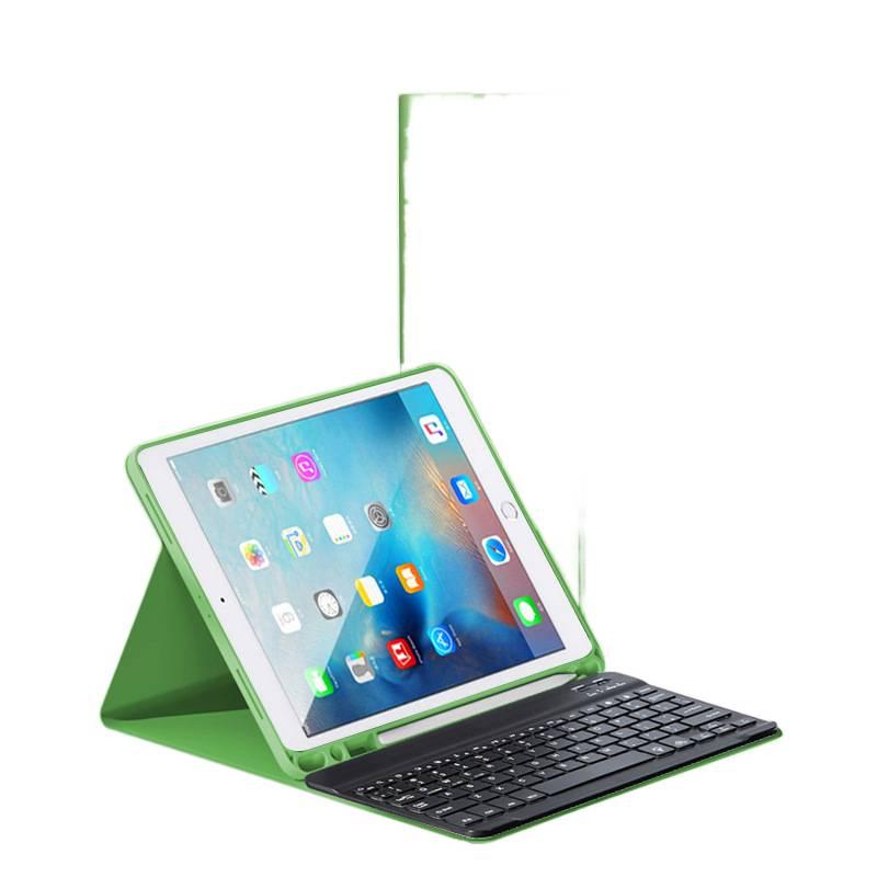 DGG Green Keyboard iPad Case Compatible with Multiple iPad Models - Image 1