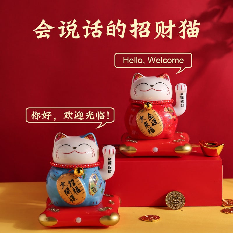 Induction Can Talk Lucky Cat Voice Control Electric Waving Hand Cash Register Decoration Opening Gift Lucky Cat Small Size Net Red - Image 2