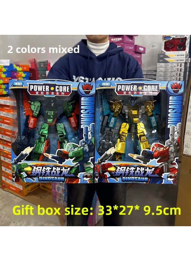 Children Boy Mecha Deformation Robot Toy King Kong Training Institution Points Exchange Gift Box Wholesale-Color:Steel Dragon (2 Colors Mixed)-large Portable Gift Box SD-1019 - Image 1