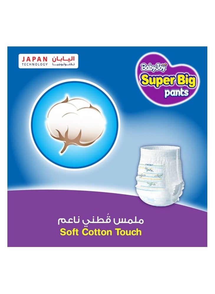 BabyJoy Compressed Culotte Junior 4XL Size 8 Pants Diaper 20+ Kg Jumbo Box 78 Diapers - Image 3