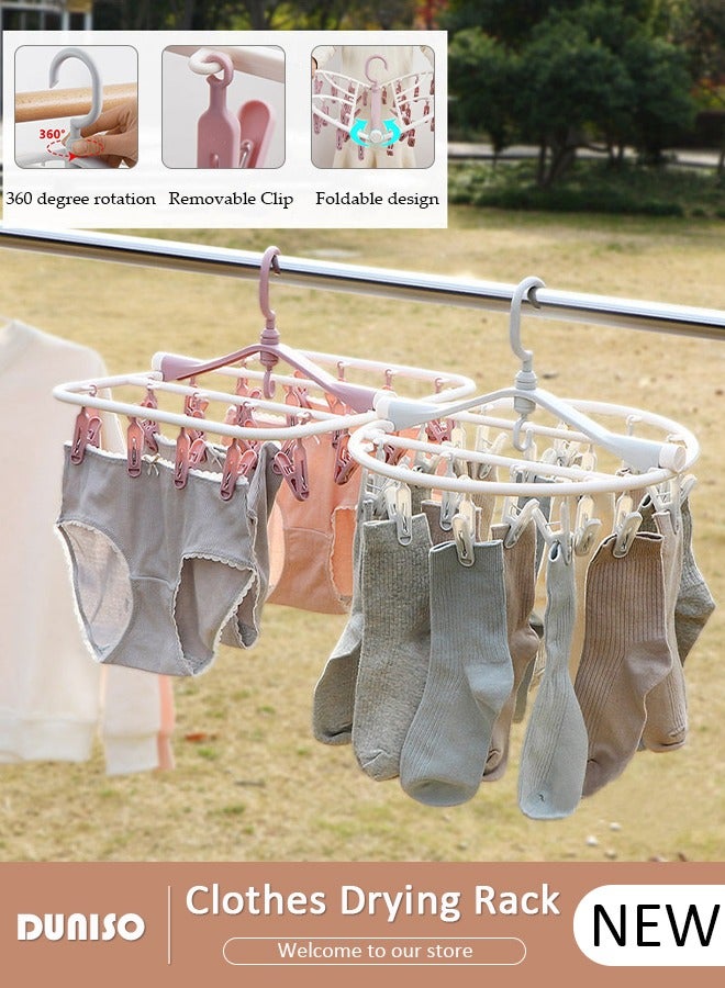 DUNISO 2 Pack Foldable Clothes Drying Rack, Windproof Folding Portable Laundry Hanger, Plastic Sock Hanger with Removable Clips and 360° Rotatable Hook for Indoor Outdoor, Clip Hangers for Socks, Underwear, Bras, Lingerie, Towels, Diapers, Baby Clothes  - Image 1