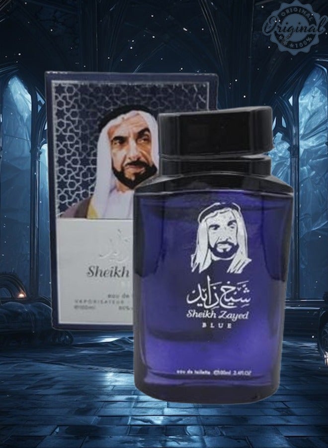 Sheikh Zayed 3 Pieces Sheikh Zayed Blue Perfume EDT 100ML  - Image 2