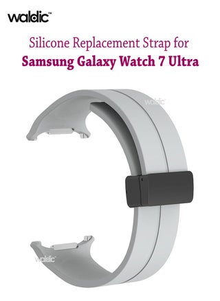 Samsung Galaxy Watch 7 Ultra Band 47mm | Compatible for Samsung Galaxy Watch Ultra | Silicone Sport Strap With Magnetic Buckle Replacement Accessory Women Men Fit for Samsung Galaxy Watch Ultra Band - Grey - pzsku/ZD2BBA9BDCAC9BECD5E88Z/45/_/1733412543/5c302af2-db89-48fc-a88c-9e494356a06d