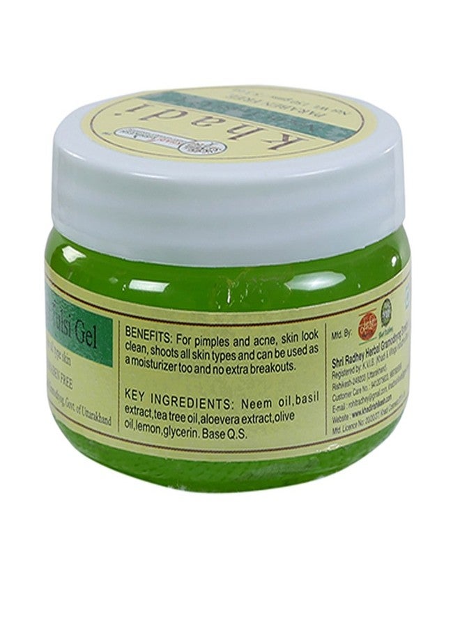Khadi Rishikesh Herbal Neem Tulsi Gel For Women and Men-Acne Control,skin Brighteing-Combo Set Pack Of 3 x 150 gm (450 gm) - Image 3