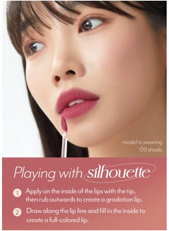 I'M MEME Lip Silhouette Matte Velvet Tint 03 Flare Coral (Coral Shade) ; Best Lip Stain, Vivid Color, Long Lasting, Moisturizing & Hydrating, Lightweight, Matte Finish, Korean Beauty Makeup, 4Ml  - Image 5