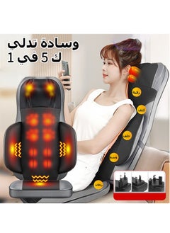 XiuWoo Shiatsu Neck and Back Massager with Heat, Deep Tissue 3D Kneading, Massager Chair Pad for Full Back, Neck, at Home, Office Use, Comfort Gifts for Women and Men  - Image 1