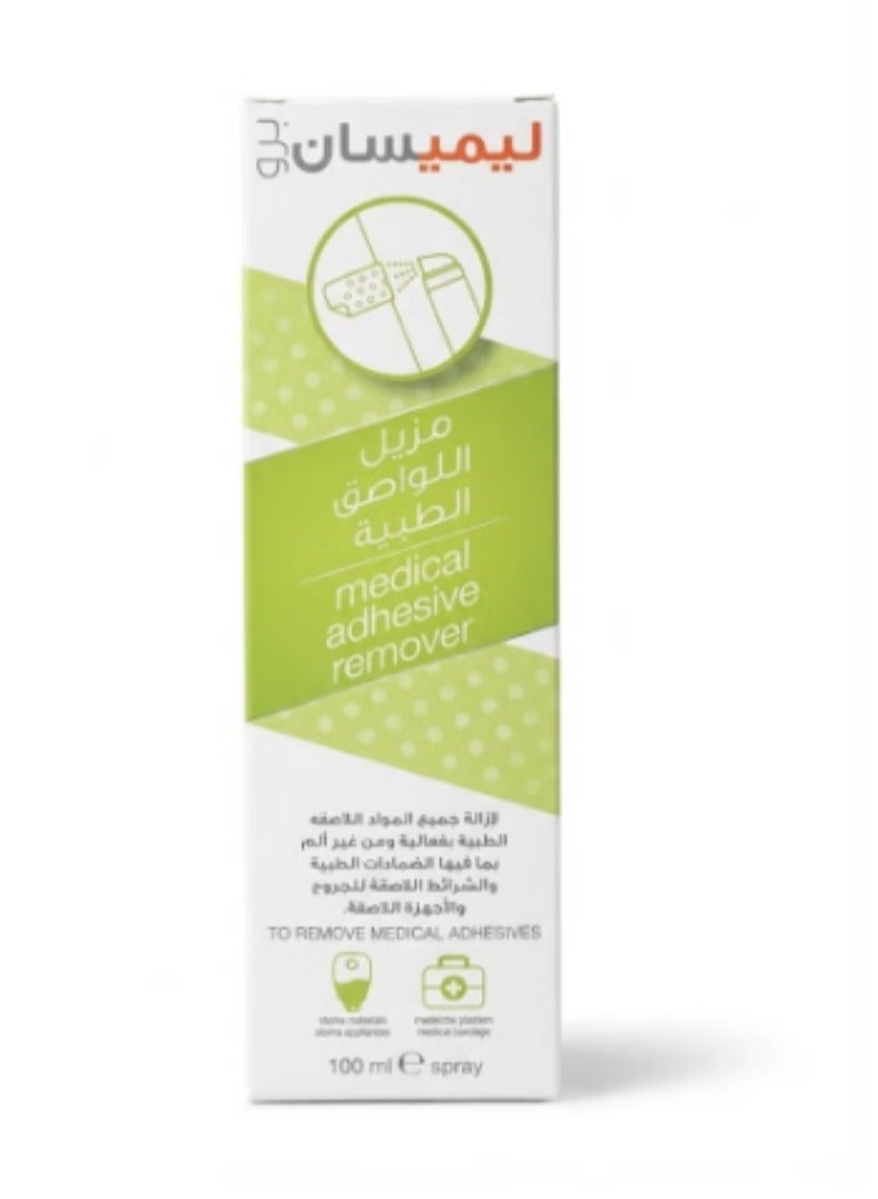 ليمسان بخاخ ليميسان عبوة كبيرة 100 ml برو لإزالة اللاصق بأمان و بدون كحول، لطيف على البشرة، 100 ml - Image 1