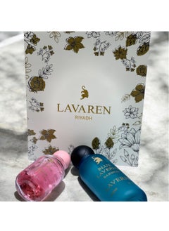 Laverne Laverne Luxury Package - 2 Pieces: Blue Bakhur 200ml & Miss 100ml  - Image 4