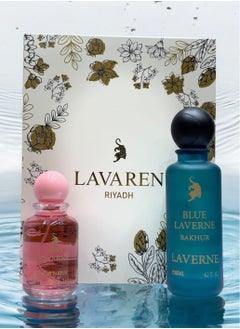 Laverne Luxury Package - 2 Pieces: Blue Bakhur 200ml & Miss 100ml