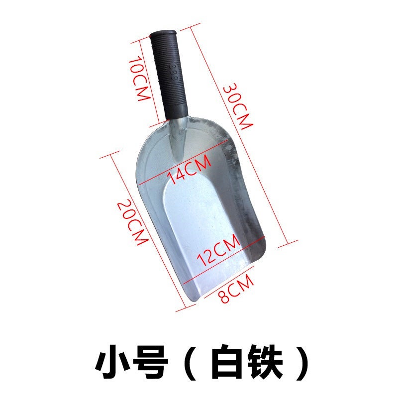 Stainless Steel Food Shovel Household Ice Shovel Rice Shovel Fried Shovel Shovel Feed Garden Tools Shovel Gardening Dig Cheap small multi-use (white iron) shovel 
