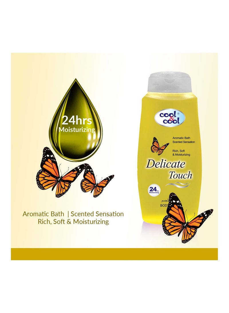 Cool & Cool غسول الجسم لمسة حساسة 250 مل - Image 2