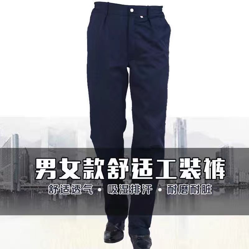 Long-sleeved workshop wear-resistant work clothes suit mens comfortable anti-wear decoration auto repair work clothes labor protection clothes spring and autumn tooling Navy/Pants 