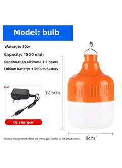 Generic Kangming 8951 Flashlight Mini Kids Student Outdoor Home Lighting LED Rechargeable Plastic Flashlight-Product Specifications:Bulb 80w (diameter 80 + Charger)  - Image 1