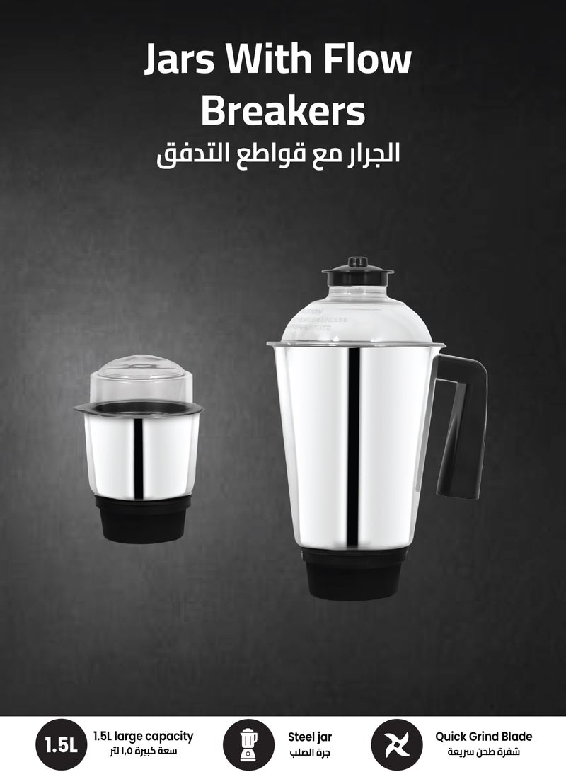 برايتون مطحنة خلاط برايتون: موفرة للطاقة، عالية الأداء، تصميم حديث للغاية مع محرك قوي 600 واط وأوعية فولاذية متينة مقاومة للصدأ، فترة كفالة عامين - Image 3