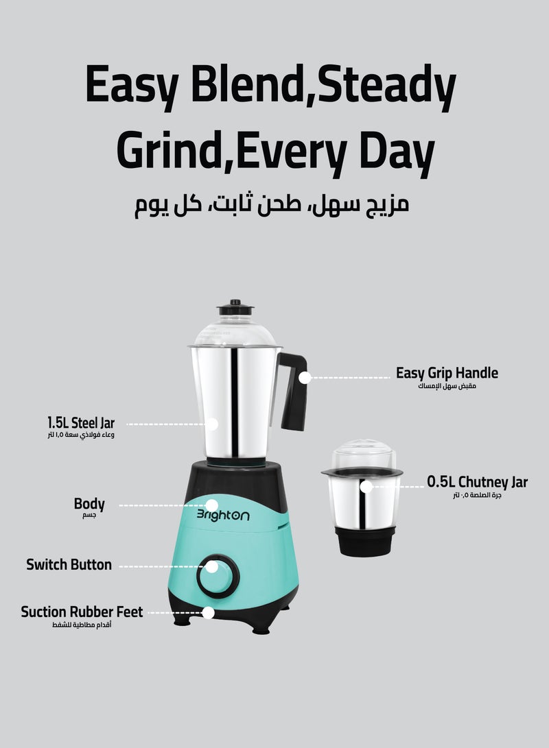 برايتون مطحنة خلاط برايتون: موفرة للطاقة، عالية الأداء، تصميم حديث للغاية مع محرك قوي 600 واط وأوعية فولاذية متينة مقاومة للصدأ، فترة كفالة عامين - Image 2
