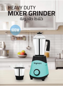 Brighton Brighton Mixer Grinder: Energy-Saving, High-Performance, Ultra-Modern Design with Powerful 600W Motor and Durable Non-Rusting Steel Jars, 2-Year Warranty  - Image 2