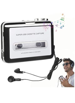 portable cassette player cassette to mp3 converter capture cassette tape to mp3 cd audio via usb converter retro with earphones compatible with cell phone charger usb cable user manual included