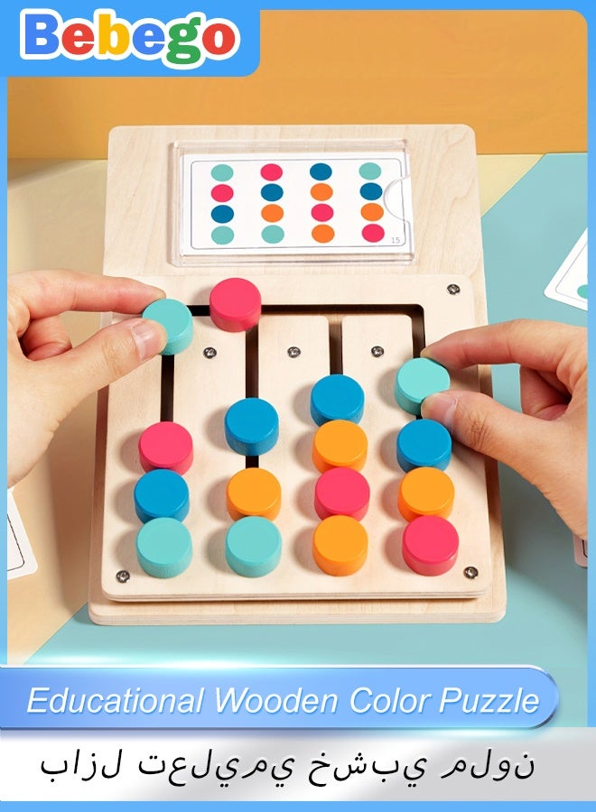 BEBEGO Wooden Color Puzzle - Boost Logic, Focus & Hand-Eye Coordination | Educational Toy for Youngsters - Image 1