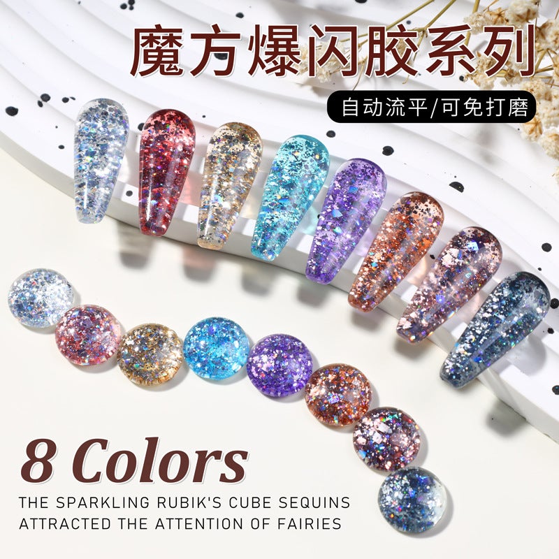 Nail Art Glitter Nail Polish Irregular Crushed Diamond Nail Polish Potherapy Gel Magic Cube Starlight Sparkling Flash Gel - Image 2