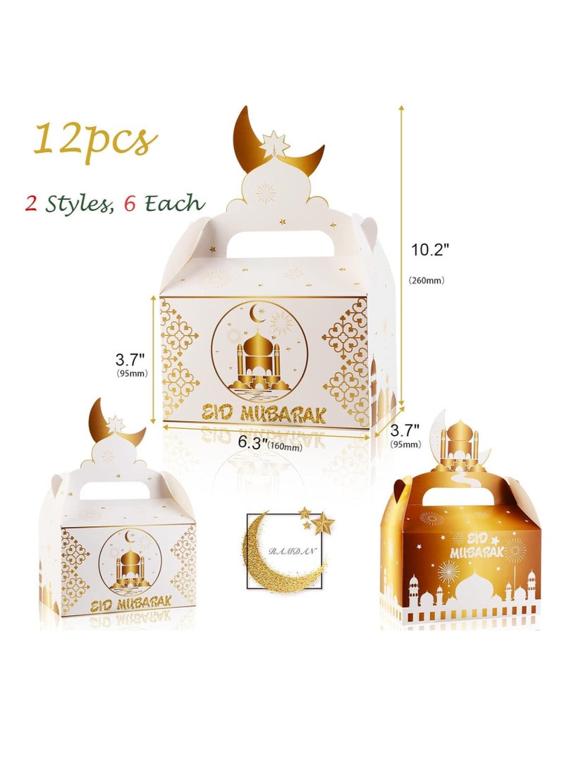 Generic - 12pcs Eid Mubarak Candy Box,Eid Mubarak Treat Gifts Boxes,Eid Mubarak Paper Gift Bag,Muslim Ramadan Favor Boxes,White Gold Snack Sugar Chocolate Goody Treat Bag - Image 1