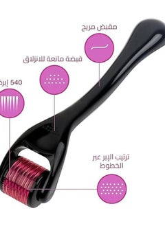 Derma Roller Derma Roller 1.5Mm With 540 Titanium Micro Needles  - Image 3