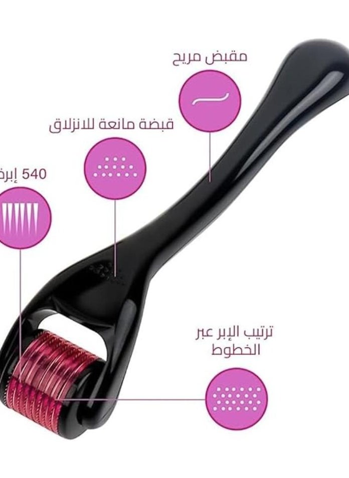 ديرما رولر - ديرما رولر مقاس 1.5 مم بـ540 إبرة دقيقة من التيتانيوم - Image 1