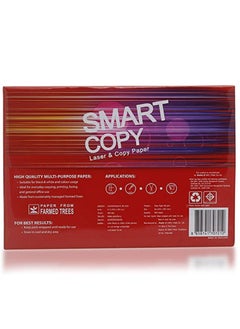 Smart Smart Copy 500 Piece A4 Copy Paper 80 gsm  - Image 3