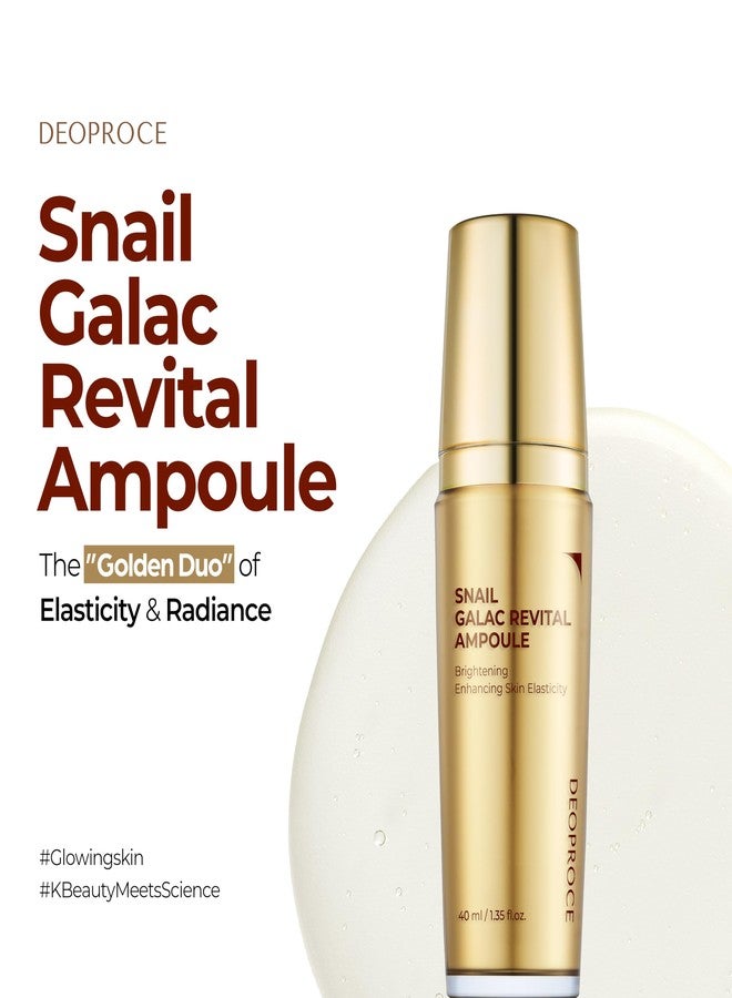 ديوبروس أمبولات ديوبروس سنيل جالاك ريفيتال 40 مل | سيروم مرطب ومشد للوجه مع موسين الحلزون، موسين نباتي، وجالاكتوميسيس لبشرة ناعمة ومشرقة | عناية كورية خفيفة الوزن وغير لزجة - Image 2