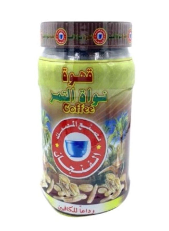 قهوة نواة التمر المصمك 450 جرام