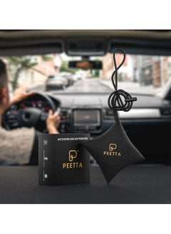 بيتا منقِّي هواء السيارة النشط غير الكهربائي من PEETTA  - Image 4