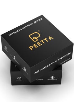بيتا منقِّي هواء السيارة النشط غير الكهربائي من PEETTA  - Image 3