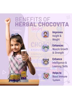 Babyorgano Ayurvedic Swarnaprashan Immunity Booster Drops & Chocovita Trial Pack - 15+ Herbs Chocolate Flavor Milk Drink Powder Combo for Kids (Pack 2) - pzsku/ZD2C0FBB99BF215228AECZ/45/_/1735908012/bf472304-71df-44e6-b8fb-f0a9e87e3a73