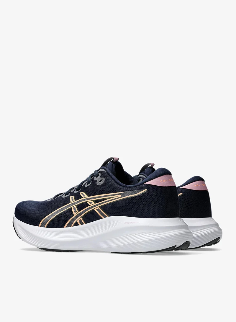Asics MIDNIGHT/TARO PURPLE Gel-Excite 11 for Women | Best Price UAE