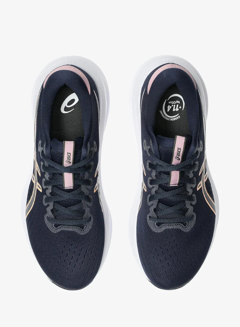 Asics MIDNIGHT/TARO PURPLE Gel-Excite 11 for Women | Best Price UAE