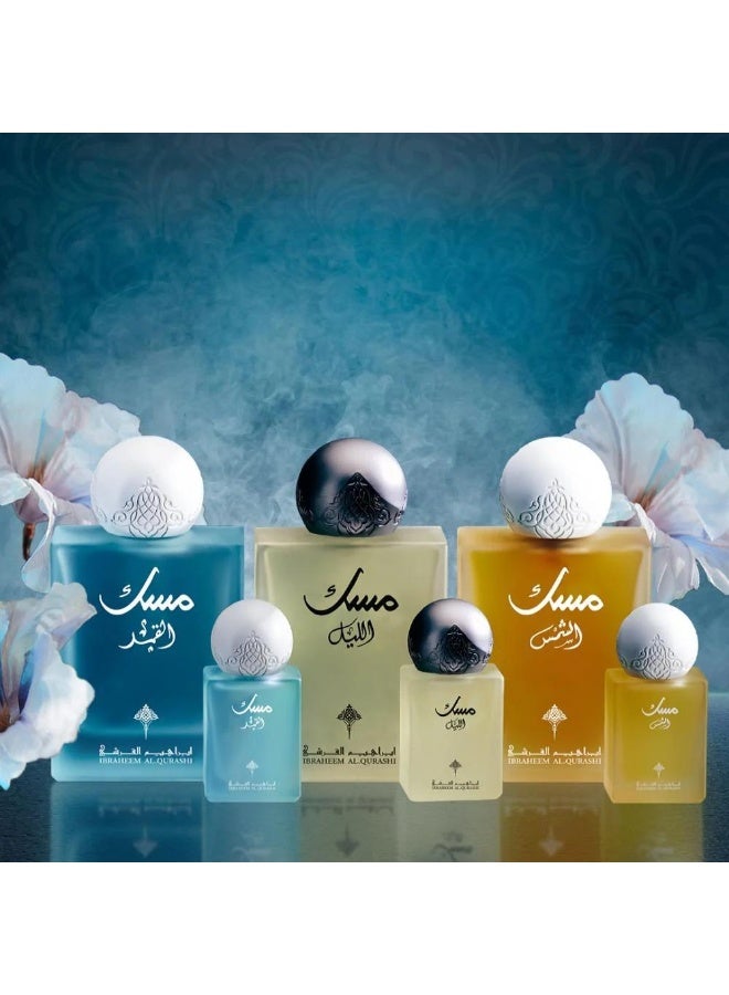 IBRAQ Ibrahim Al-Qurashi - Al-Misk Group - Image 4