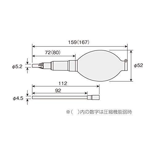Hozan Z-268 Blower Blower with Extensioning Nozzle - Image 3