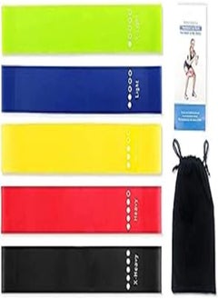 SportQ SportQ 5 Level Resistant Latex Training Band, Rubber Loops for Exercise and Strength Gym Fitness Ties Yoga Training Equipment Pull Rope Exercise for Training 