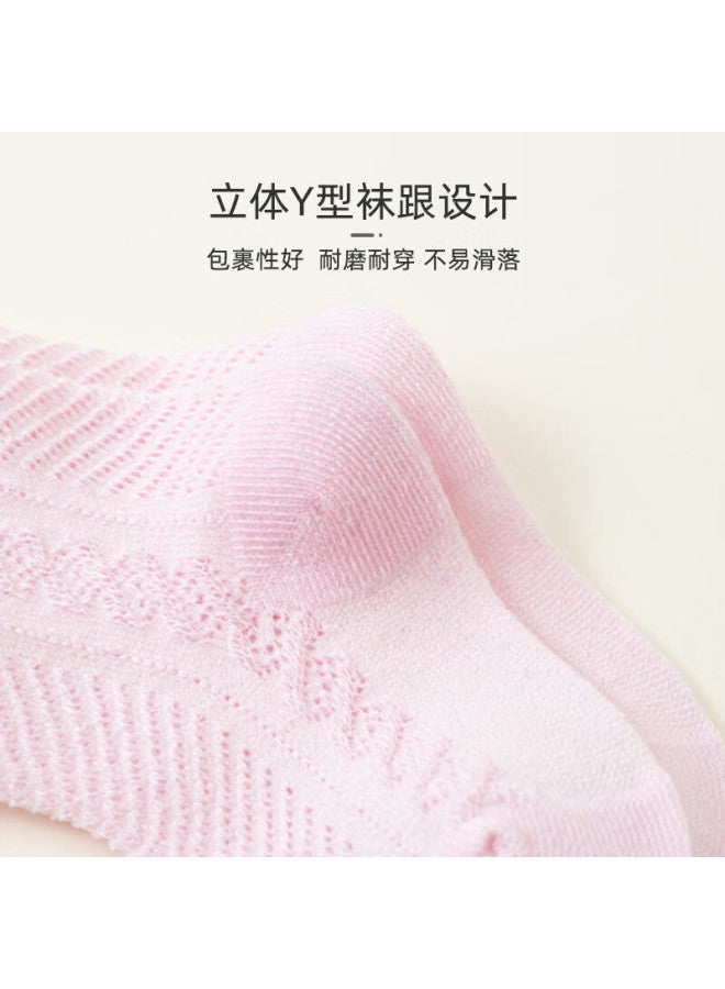 9i9 Baby Socks Newborn Baby Socks Mesh Loose Mouth Breathable Combed Cotton Socks 6 Pairs 1-3 Years Old A375 - Image 5