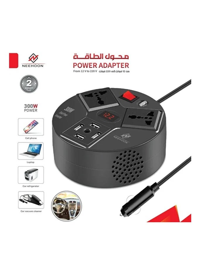 Neehoon 300W Smart Car Power Inverter - 12V DC to 220V AC Power Adapter with 4 USB Ports, Dual AC Outlets & Digital LED Display - Model NH-82600 - Image 1