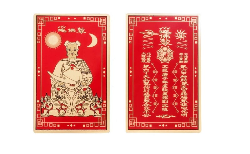 DMtse Chinese Feng Shui Tai Sui Amulet Card for Good Luck Wealth Success and Protection - Image 1