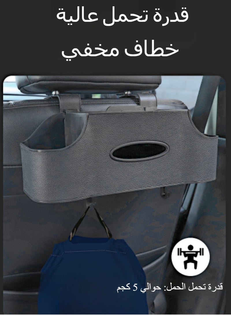 Naxifly Car Storage Box Leather Car Seat Back Storage Bag with Folding Table Support and Multi-Pocket Hanging Storage Bag for Car Seat Back - Black - Image 5